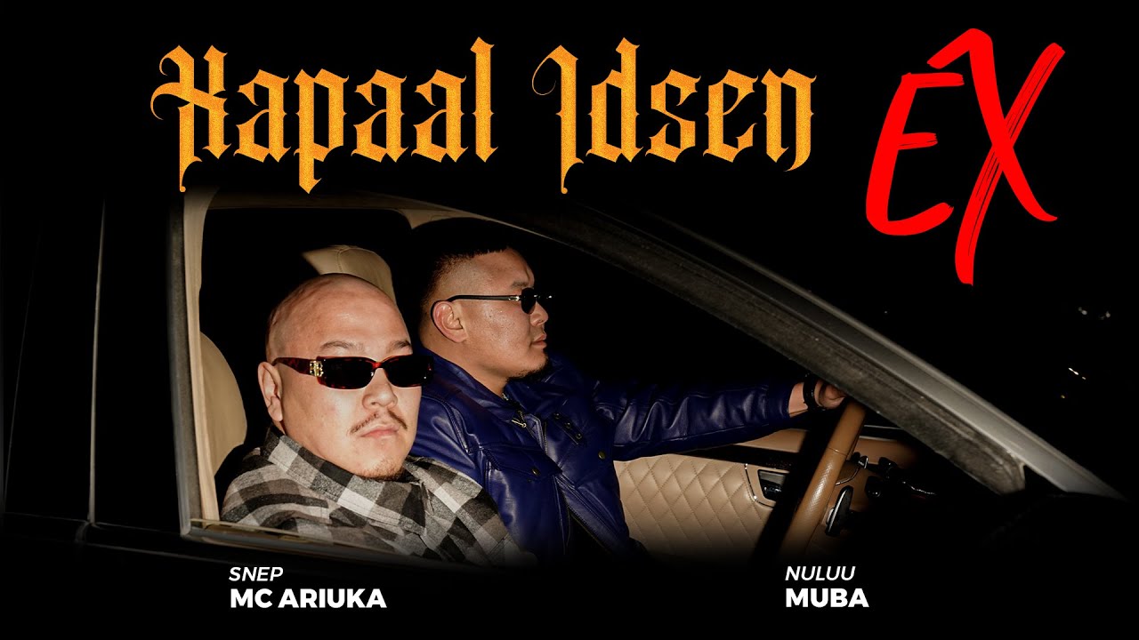 Mc Ariuka/SNEP/ feat Muba/NULUU/-Haraal Idsen EX /official music video/