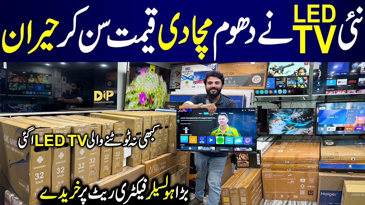 **BIG OFFER **4K Smart LED TV | New Generation LED TV Price 2025 | All Sizes Android TV Wholesale