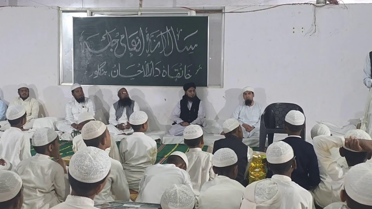 🏆Salana Inami Jalsa🏆 Madrasa Arabia Miftahul Quran & Madrasa Markazul Quran was sunnah 