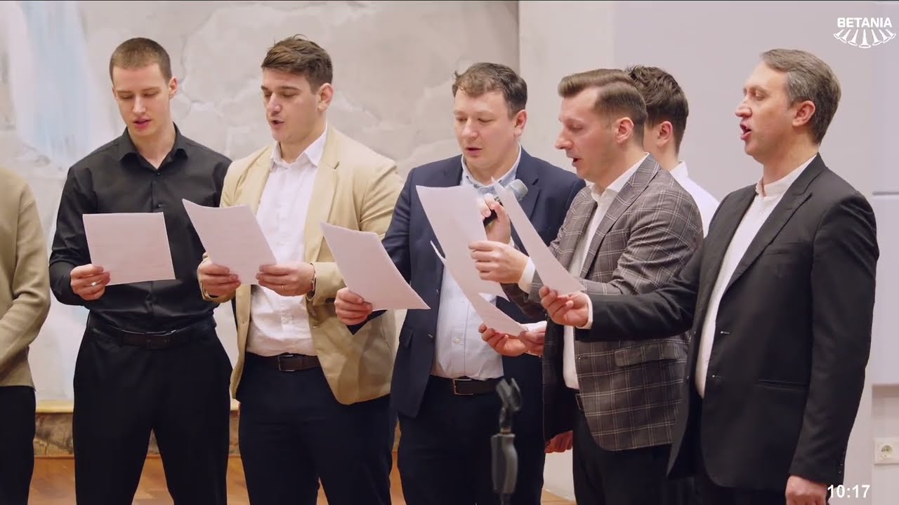 Corul bărbătesc al Bisericii Betania - 