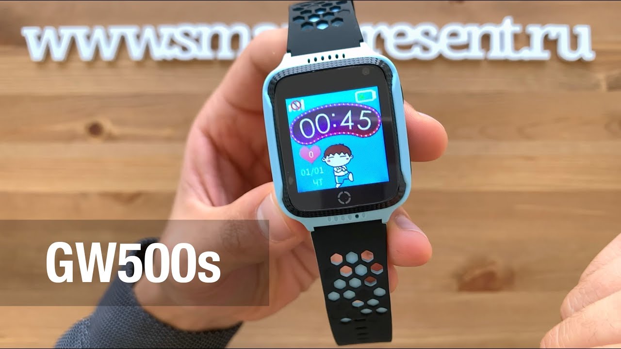Детские умные часы-телефон c GPS, камерой и фонариком GW500s WONLEX
