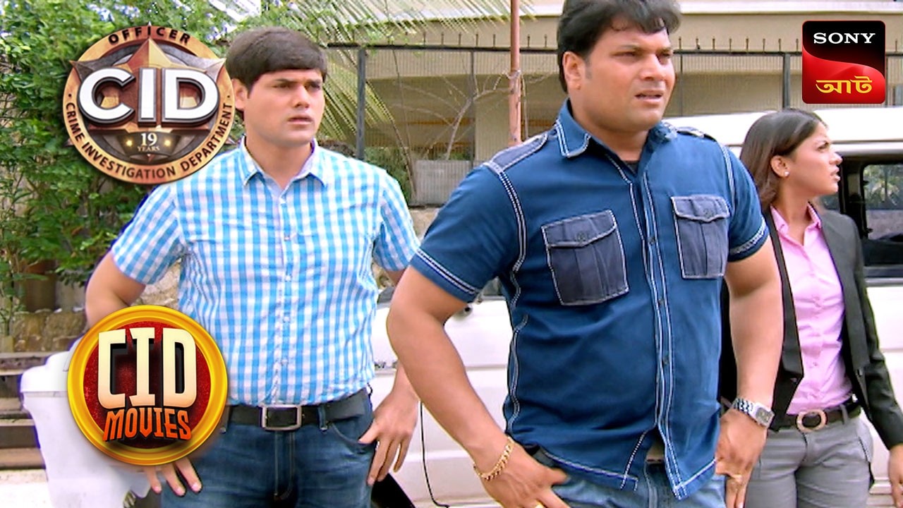 The Blue Butterfly | CID Movies | 04 Apr 2025