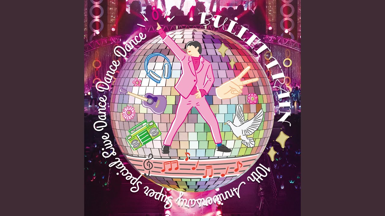 ＜DDD 10th Anniversary Super Special Medley＞