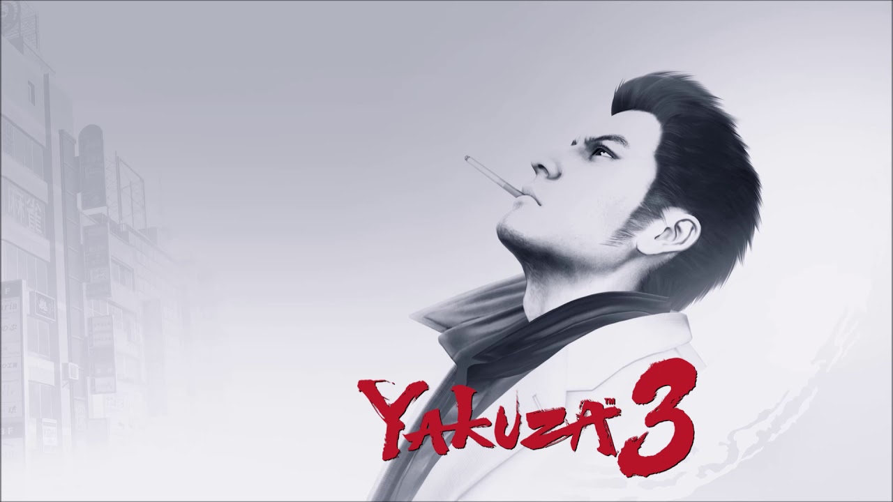 Yakuza 3 - Receive And Stab You (Intro Version)