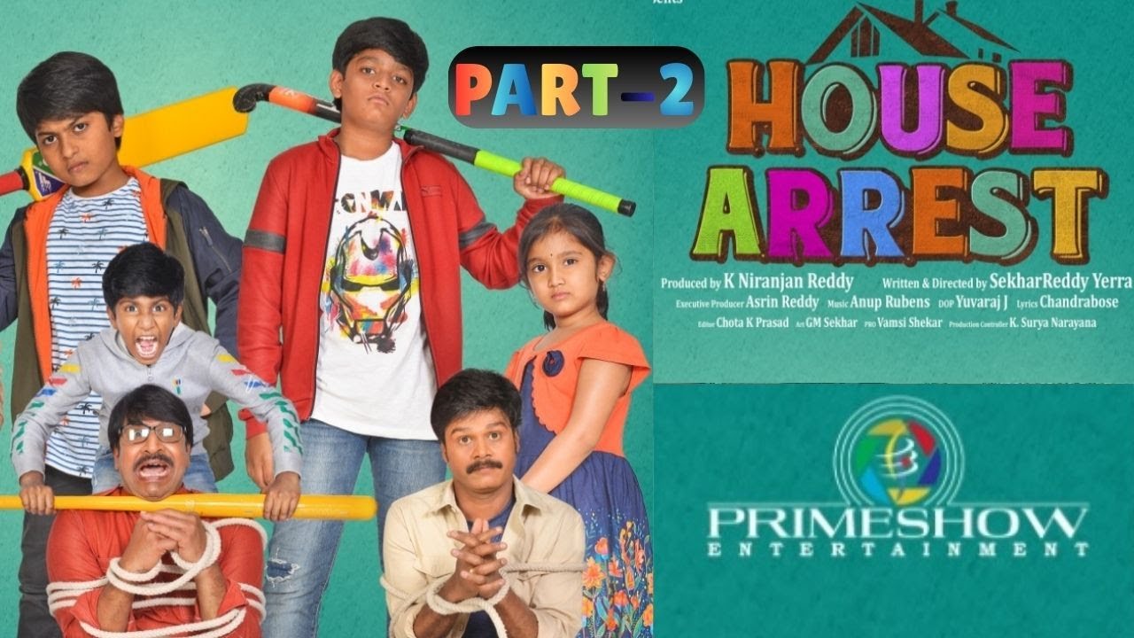 House Arrest Movie Part 2 | Srinivas Reddy & Sapthagiri Best Comedy | PrimeShow Entertainment