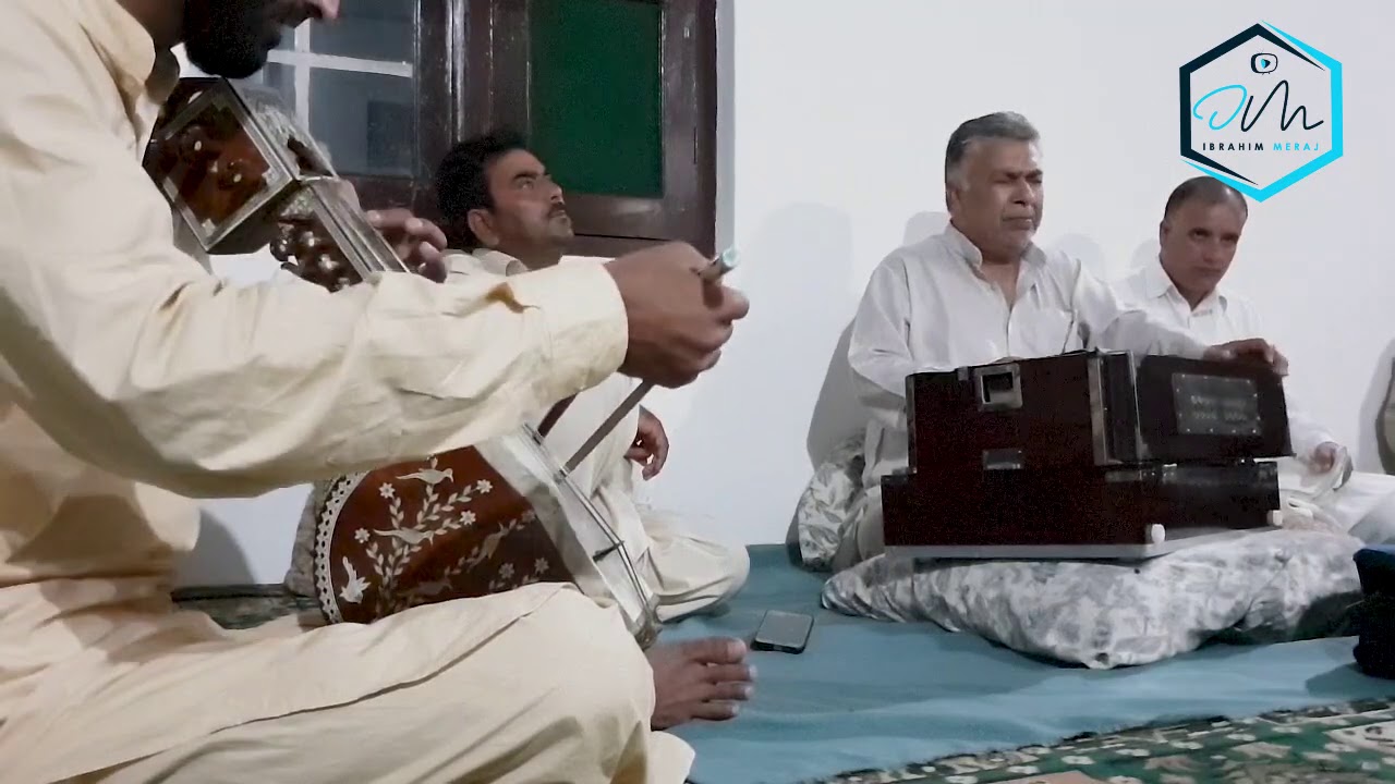 aakho mas chath nish kalwalas, shamas faqir sb