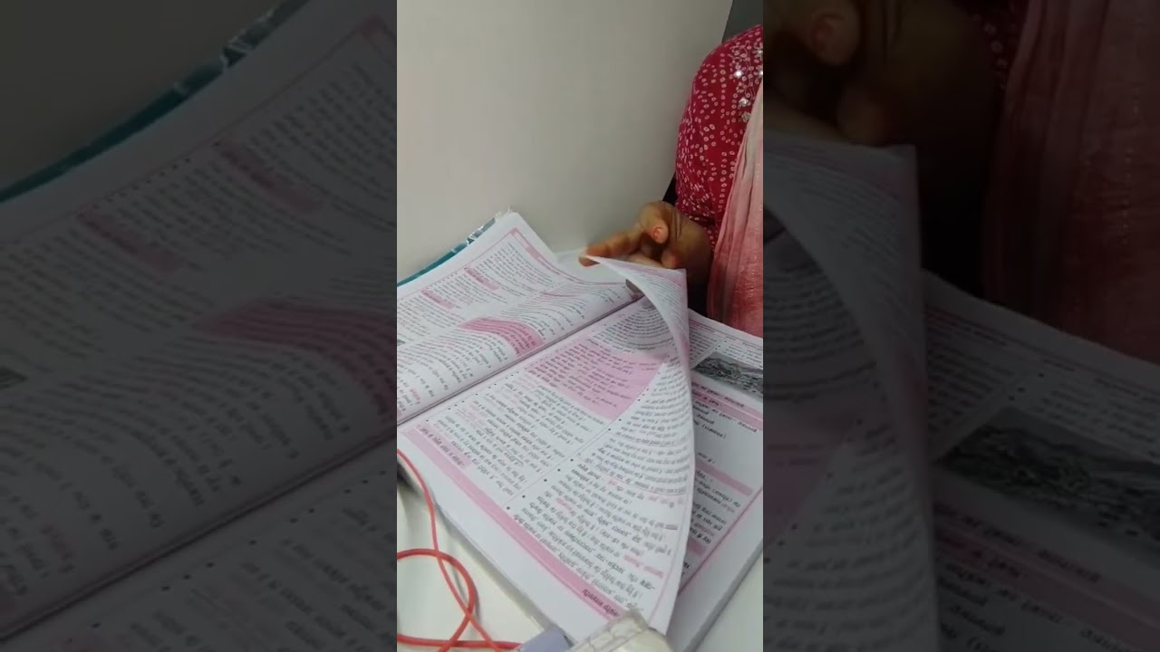reet mains 2025 study 