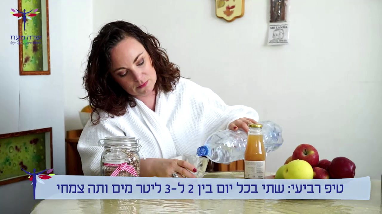 גיל מבוגר, הפלות ורירית דקה - מיה בת 47 לאחר הפלות וטיפולים לא פשוטים הריון תקין ובריא - שרה מעוז
