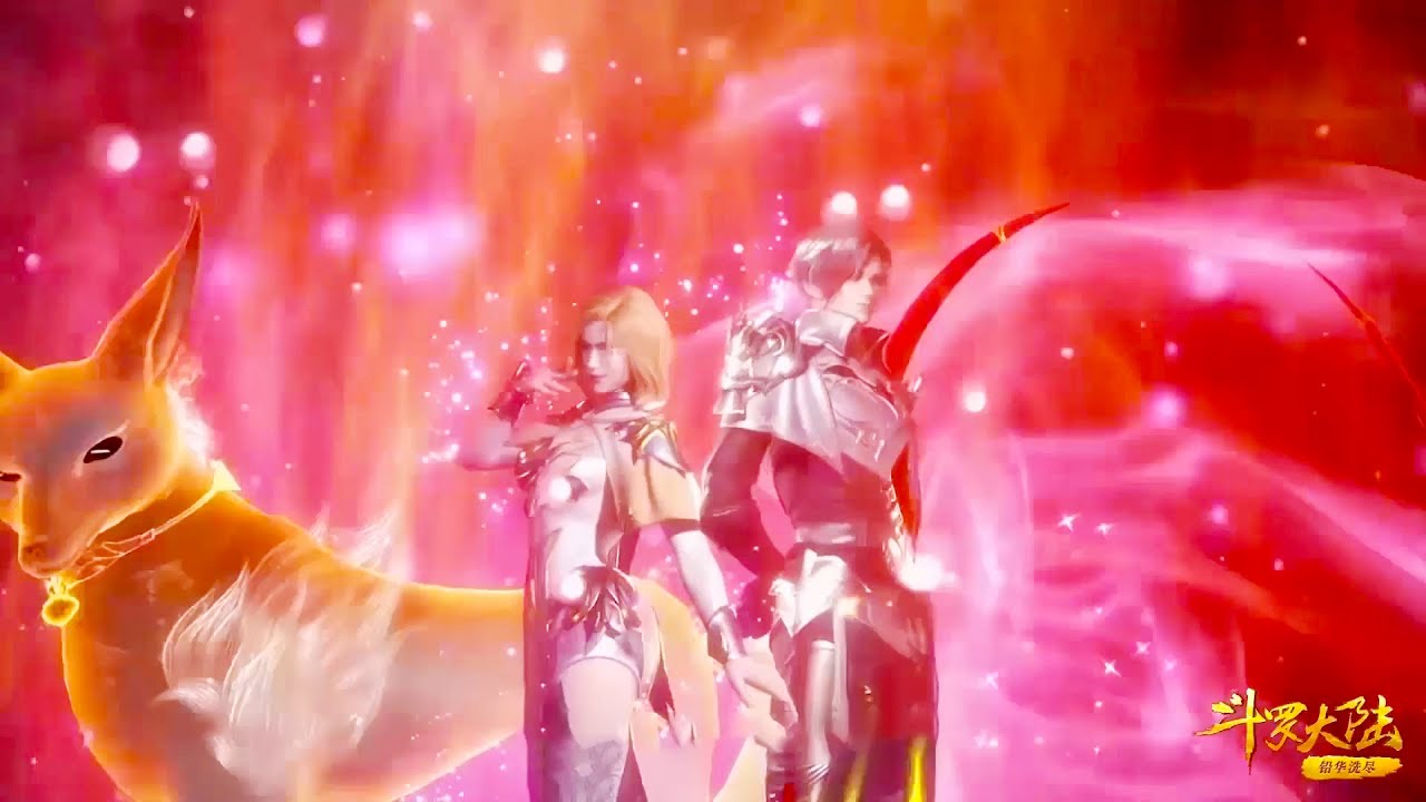🍀 胡列娜和邪月合体！以魅惑魂技终结天斗皇家学院！【斗罗大陆   Soul Land 】