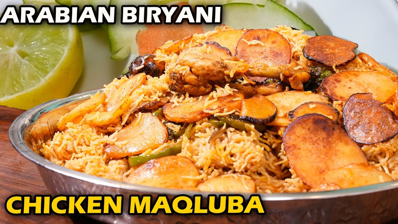 அரேபியன் சிக்கன் மக்லூபா | Arabian Biryani Recipe in Tamil | Easy Cooking with Jabbar Bhai…