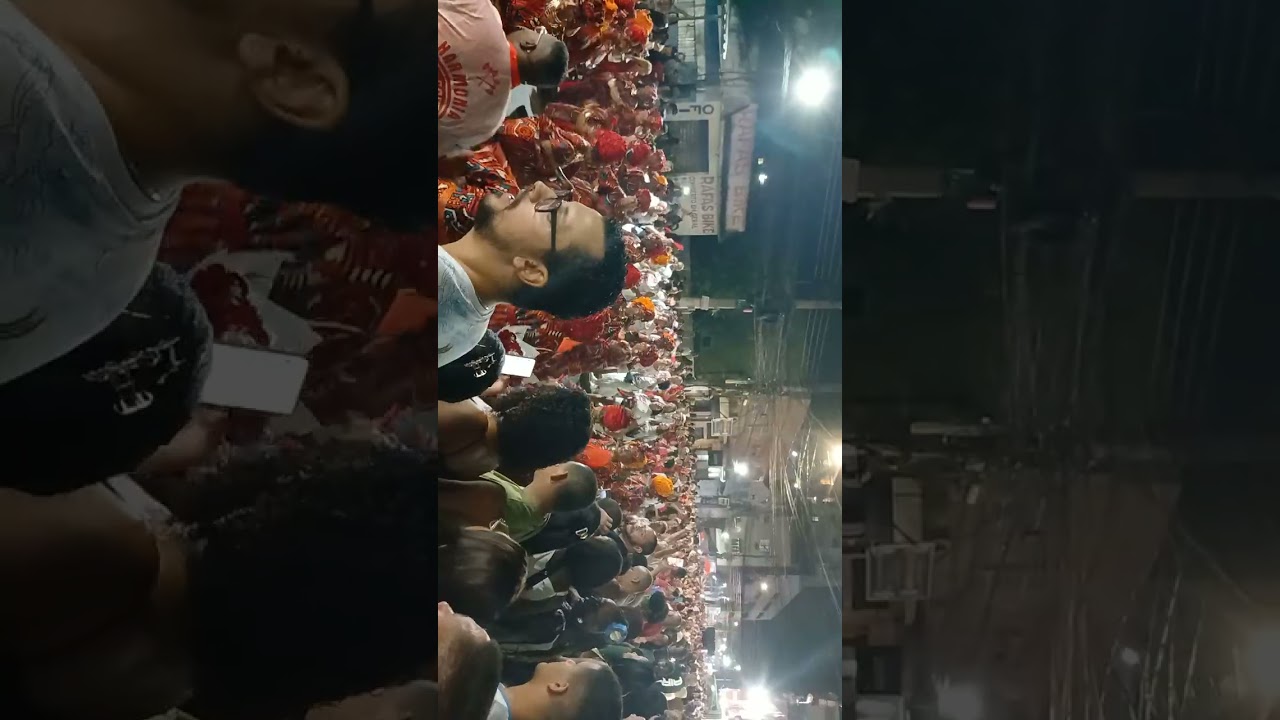 17 de janeiro de 2026