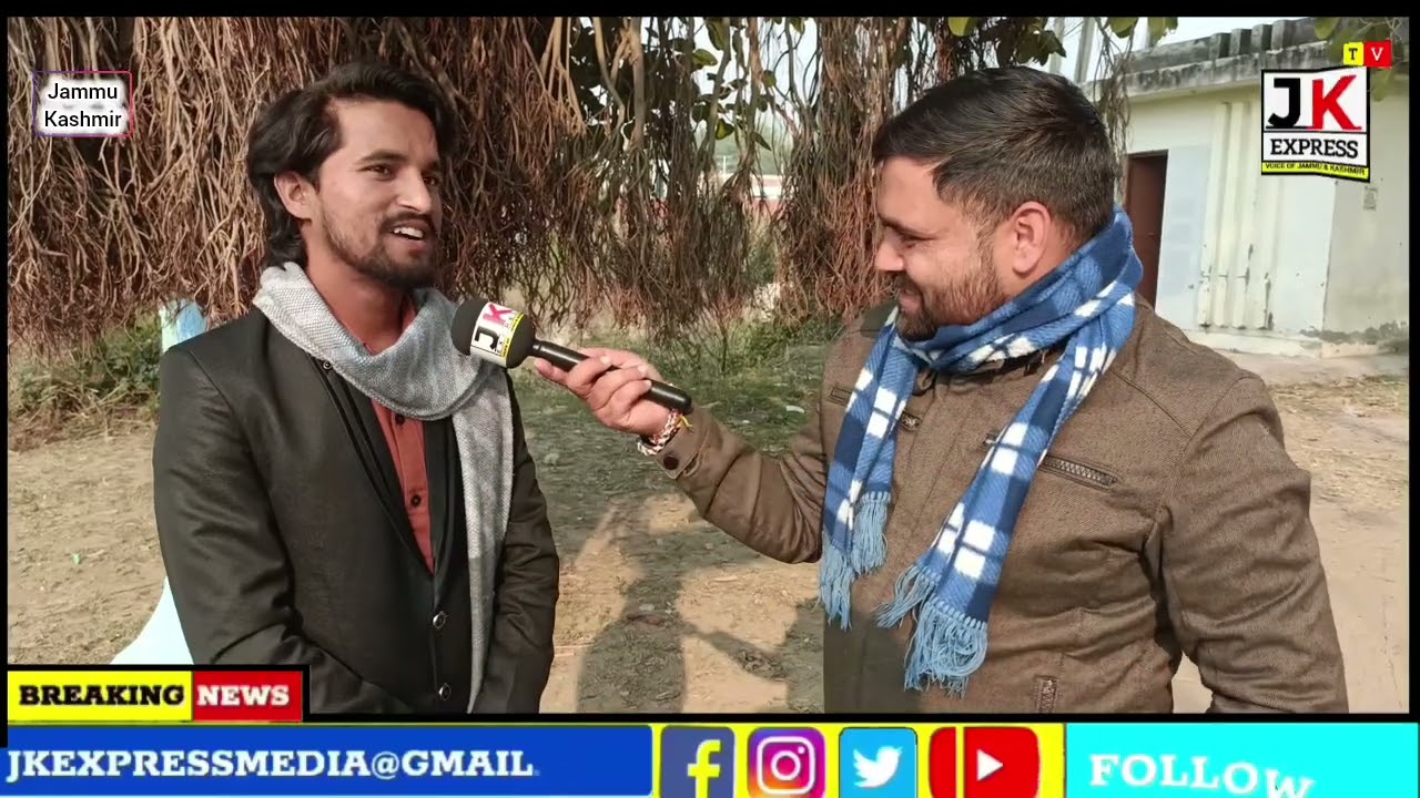 Famous Singer Bishan Dass Ki Kahani Muh Jubani || JK EXPRESS TV
