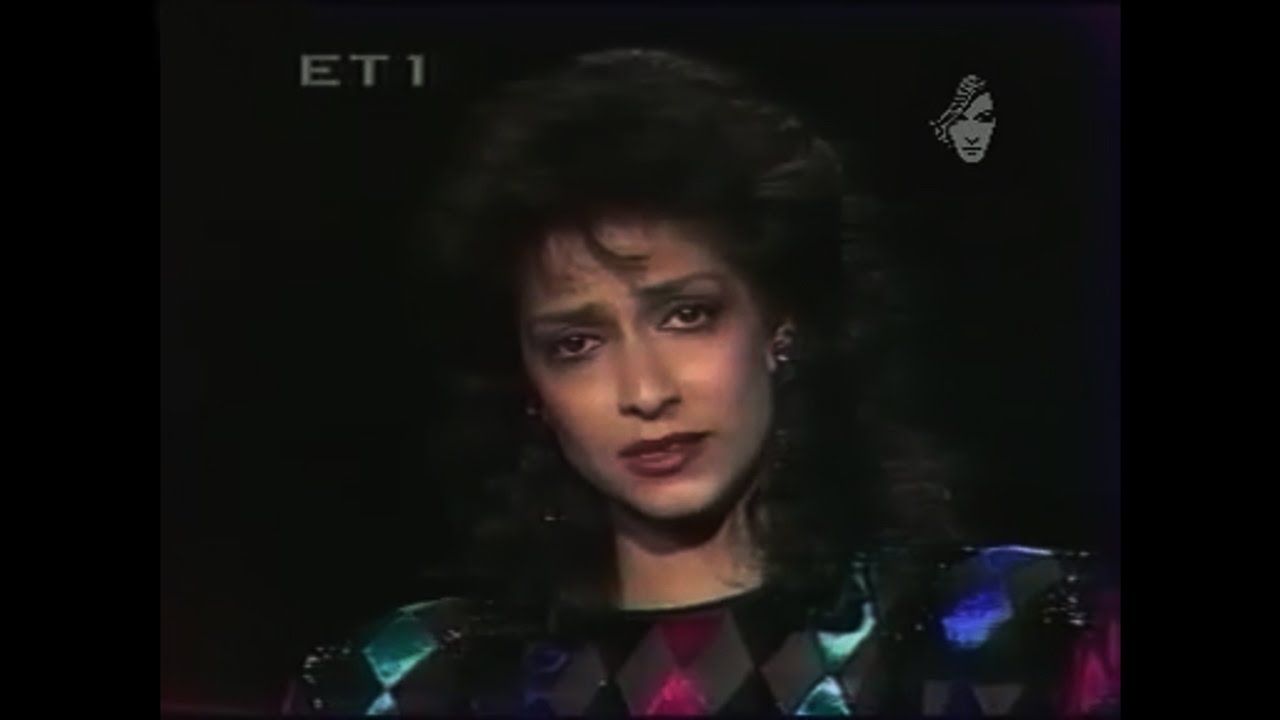 Άννα Βίσση - Δώδεκα (1985)