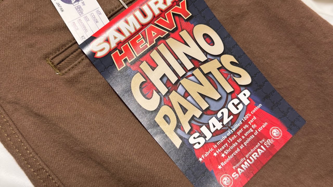 SAMURAI JEANS SJ42CP Heavy Chino Trousers | Silent unboxing