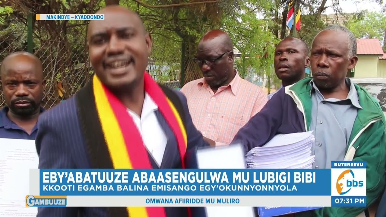 NEMA Beyasengula mu Lubigi Bali mu Kattu, Kkooti Egamba Balina Emisango Egy’okunnyonnyola
