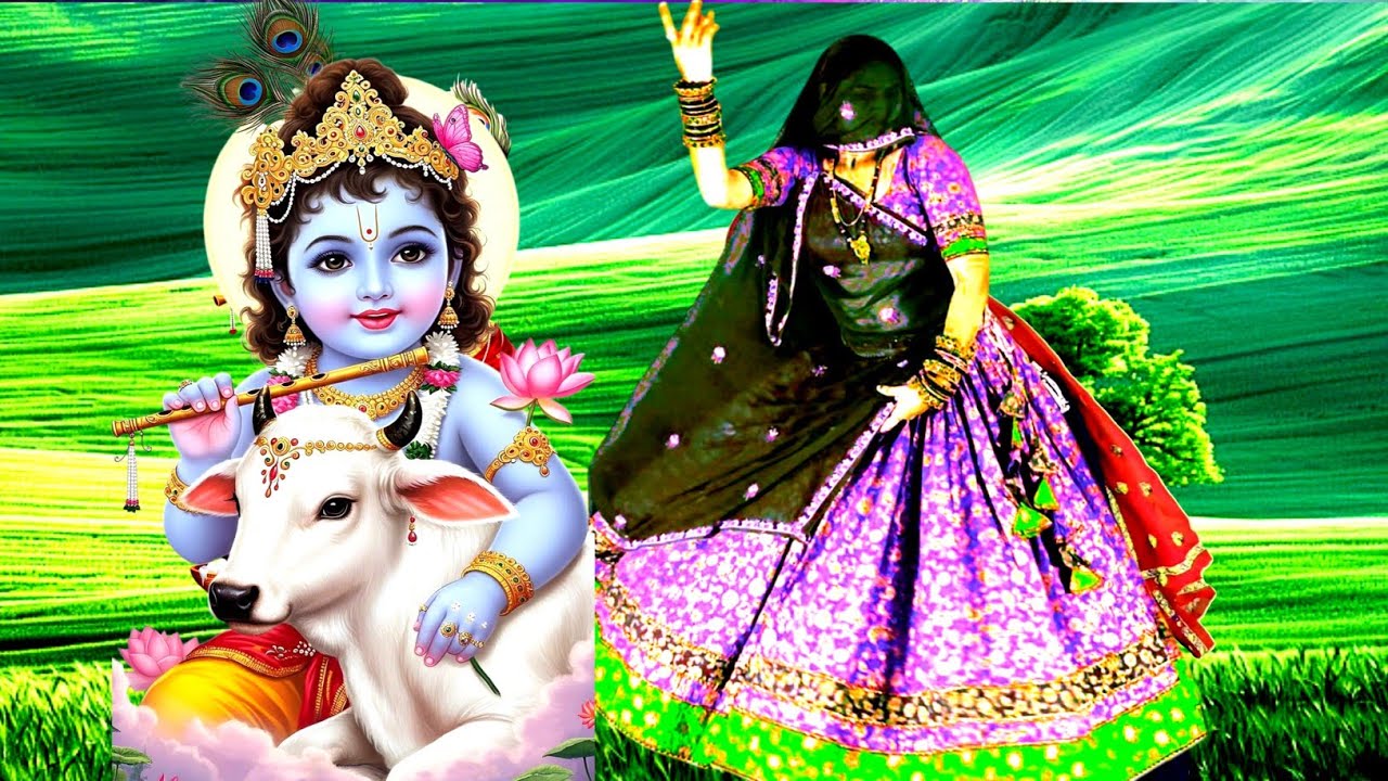 न्यू BHAJAN ~`` छोड़ लुगड़ी कों पल्लो कान्हा मे हेगी बदनाम.💥न्यूRajasthani Krishna bhakti danceवीडियो 