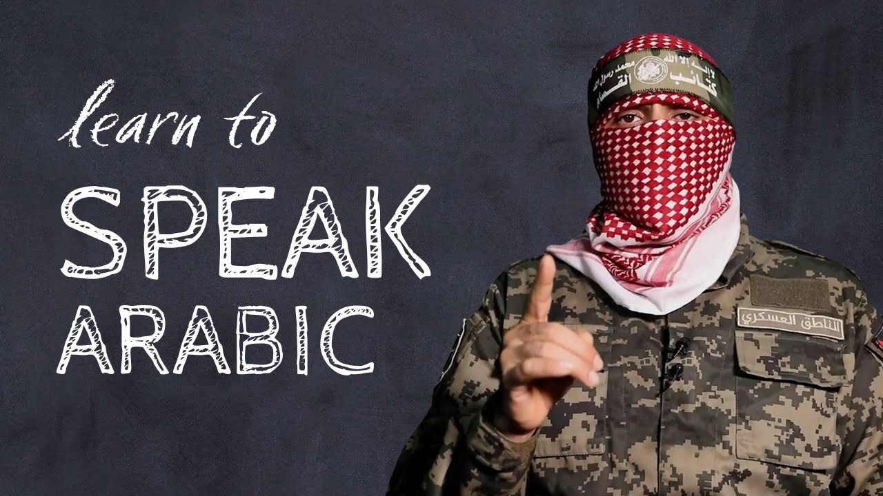 Real Arabic from Real News: Abu Obaida's Speech on Al Jazeera Explained Word by Word