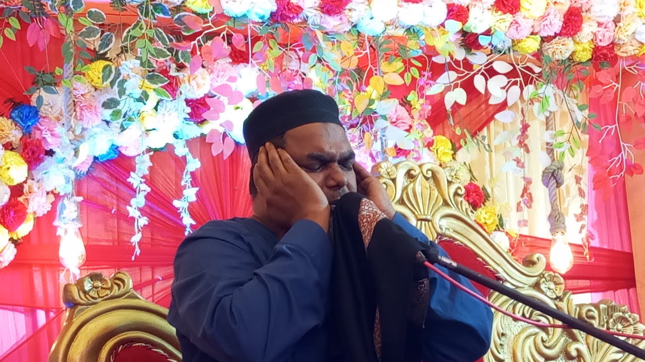 ⛔LIVE⛔শাসন অঞ্চল থেকে মাওলানা শাহনাজ মন্ডল ও আবুল বাশার সাহেব