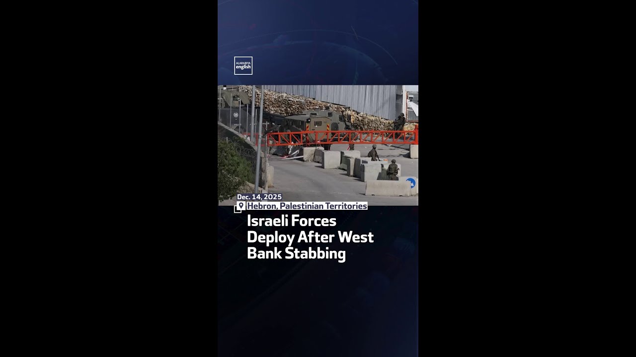 Israeli Forces Deploy After West Bank Stabbing