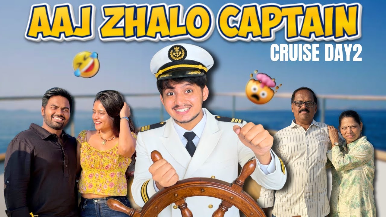 Cruise drive karu ? 😂 | Magic Show Fun Day 2 | Cordelia Cruise ❤️