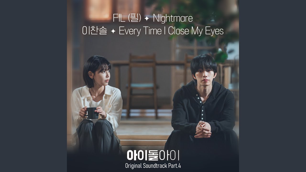 Every Time I Close My Eyes