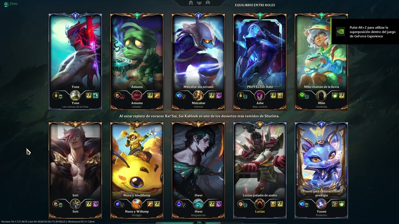 Lucian SoloQ