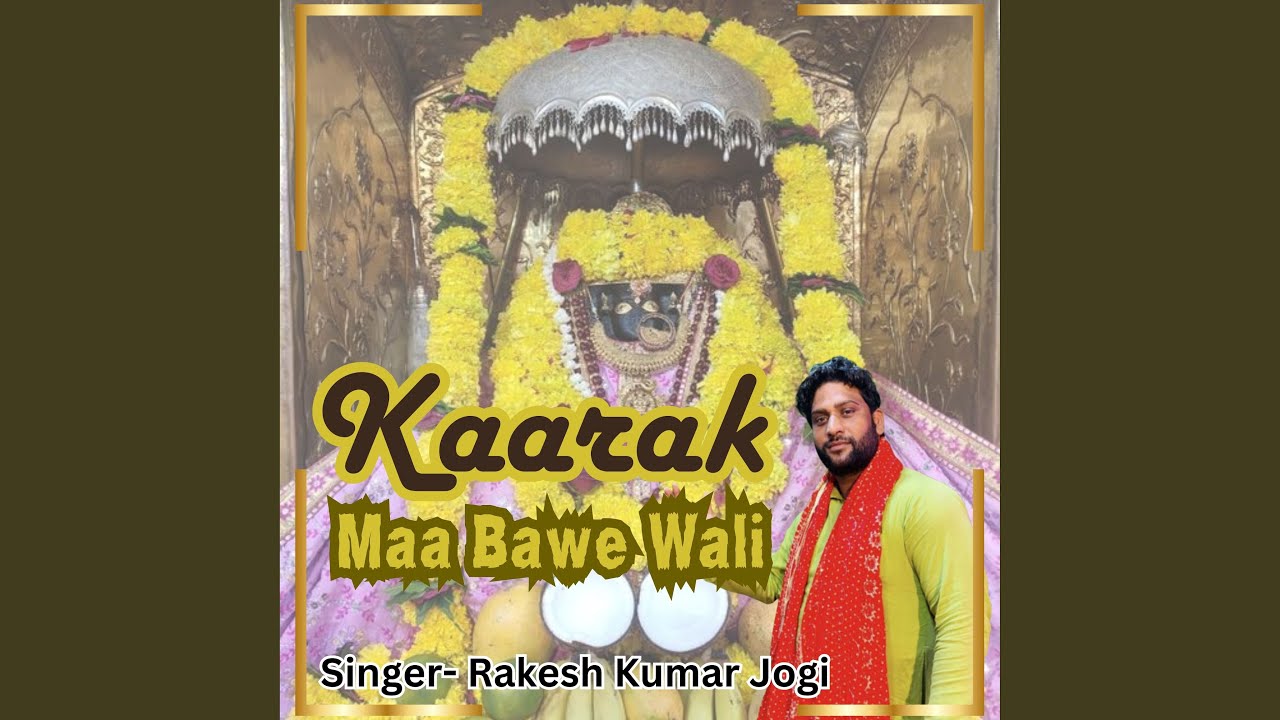 Kaarak Maa Bawe Wali 1
