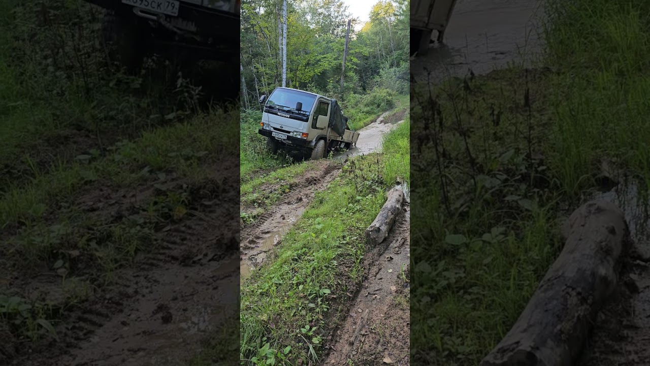 Nissan Atlas 4x4