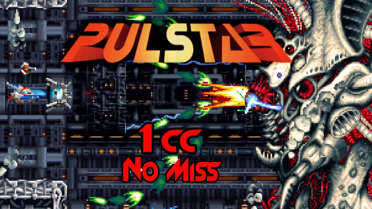 Pulstar (パルスター) 1cc - ALL no miss