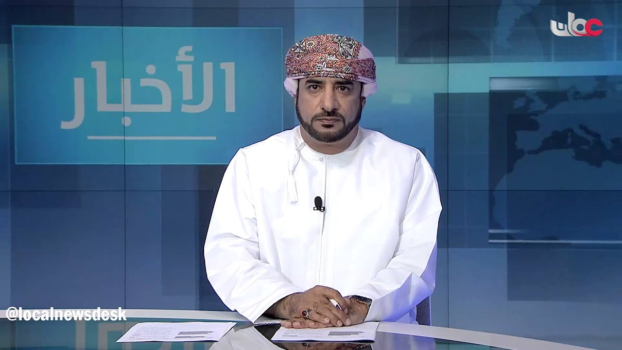 اتصال هاتفي مع المقدم سيف السلامي  للحديث عن تفاصيل العثور على جثماني المفقودين