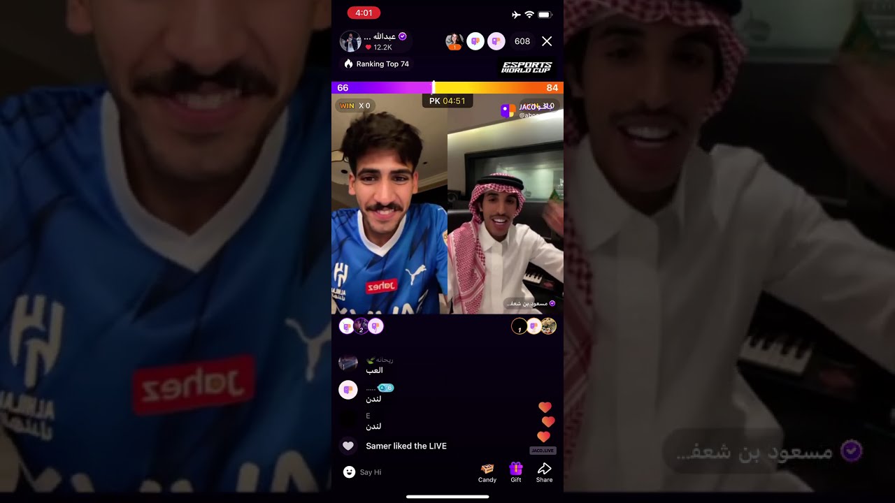 بث عبدالله الشهراني 