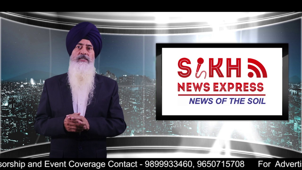 Sikhism-The Cosmic Faith | Episode 2 | Gurmukh te Manmukh | Sikh News Express