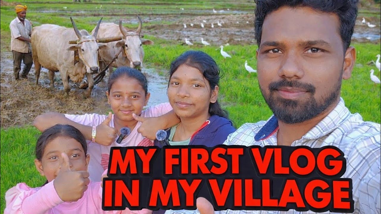My first vlog || in my village 💥 #subscribe #village #vlogs #telangana #warangal #mahabubabad 