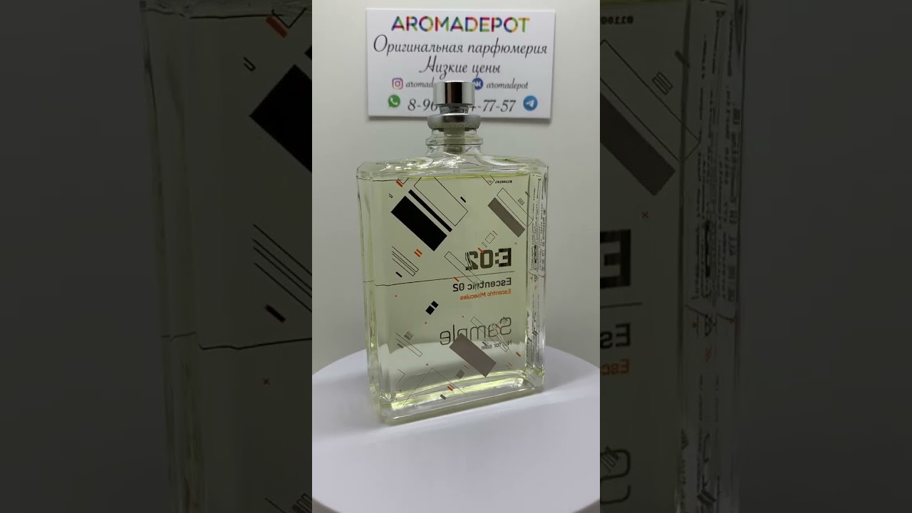 Escentric Molecules 02 100ml Tester