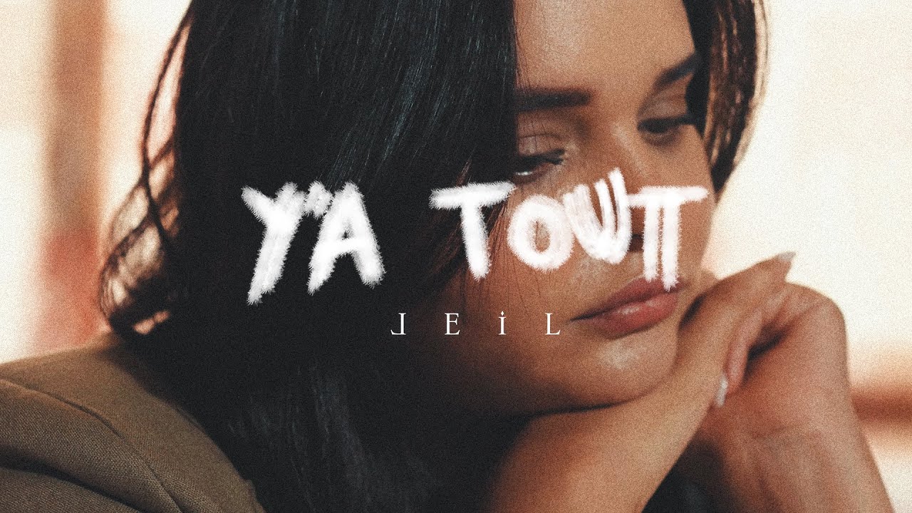 Leil - Y'a tout (Official Music Video)