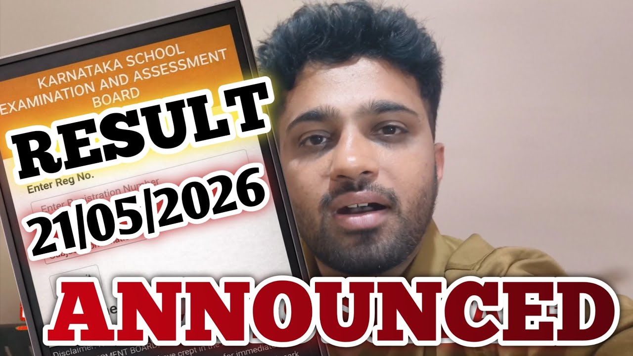 BIG NEWS - How to Check 2nd PUC Exam-2 Result 2026 ? | Result Announced 