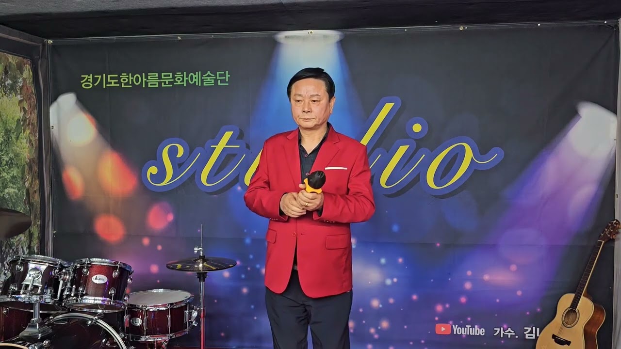 노을(들녘길에서)♡한규철,커버,가수♡이 재진