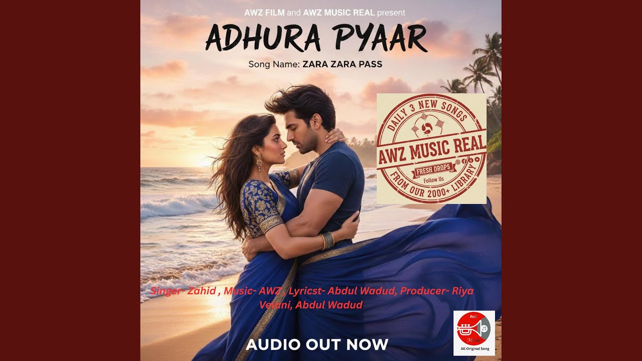 Zara Zara Pass