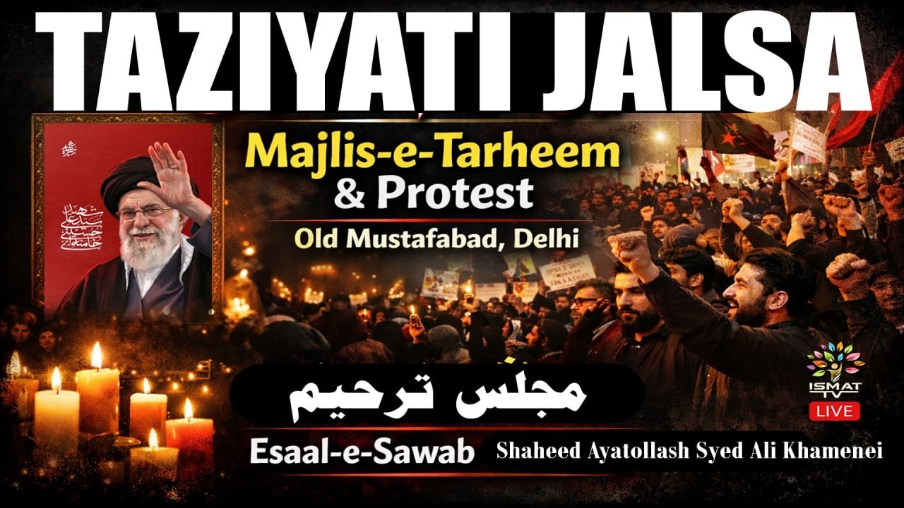 HD | Protest for Ayatollah Ali Khamenei | Old Mustafabad | Against Martyrdom of Ayt. Ali Khamenei