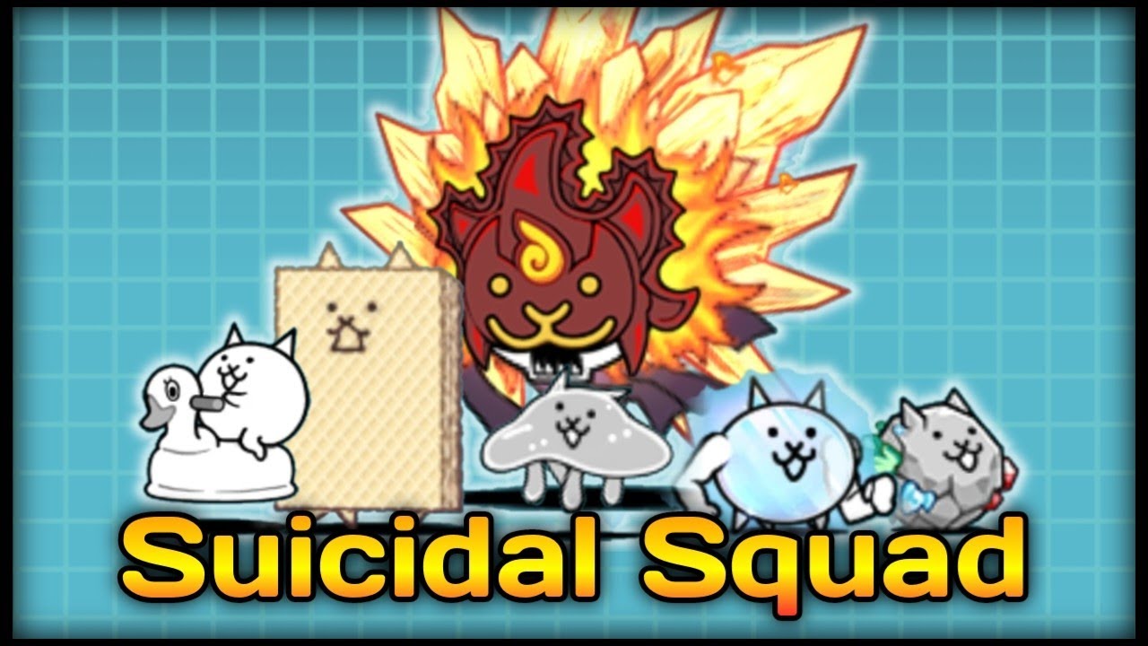 All Suicidal Units