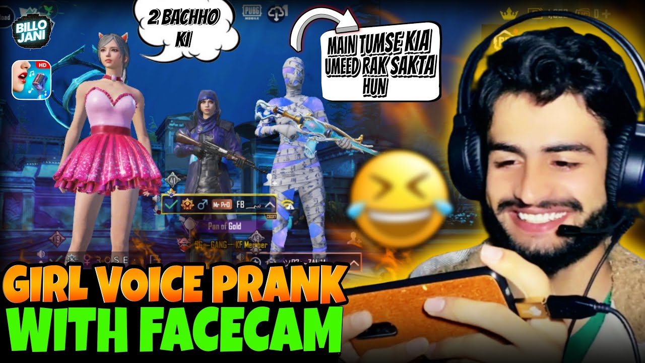 FIRST FACECAM With GIRL VOICE PRANK with RANDOMs IN PUBG MOBILE