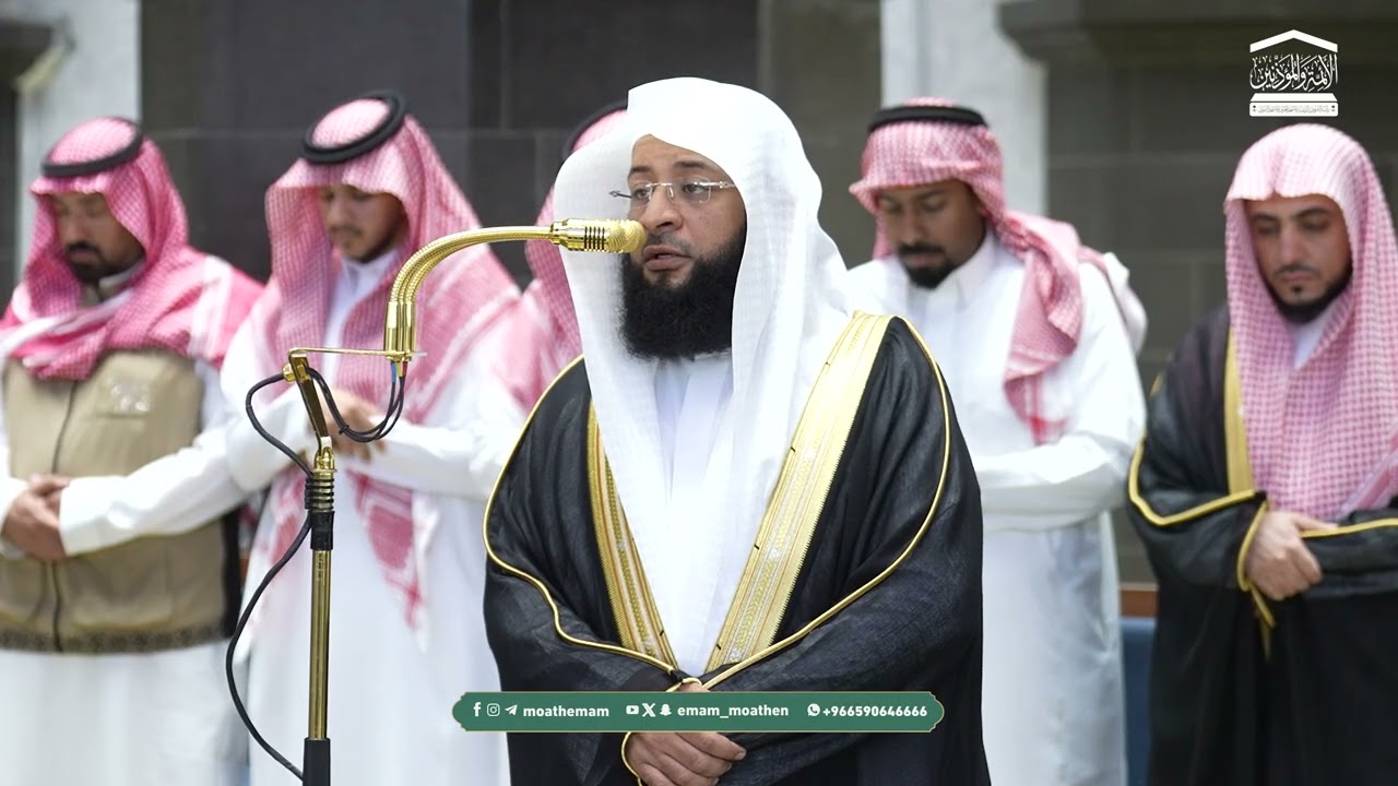 صلاة المغرب من الحرم المكي لفضيلة الشيخ بدر التركي 26 شوال 1447هـ.