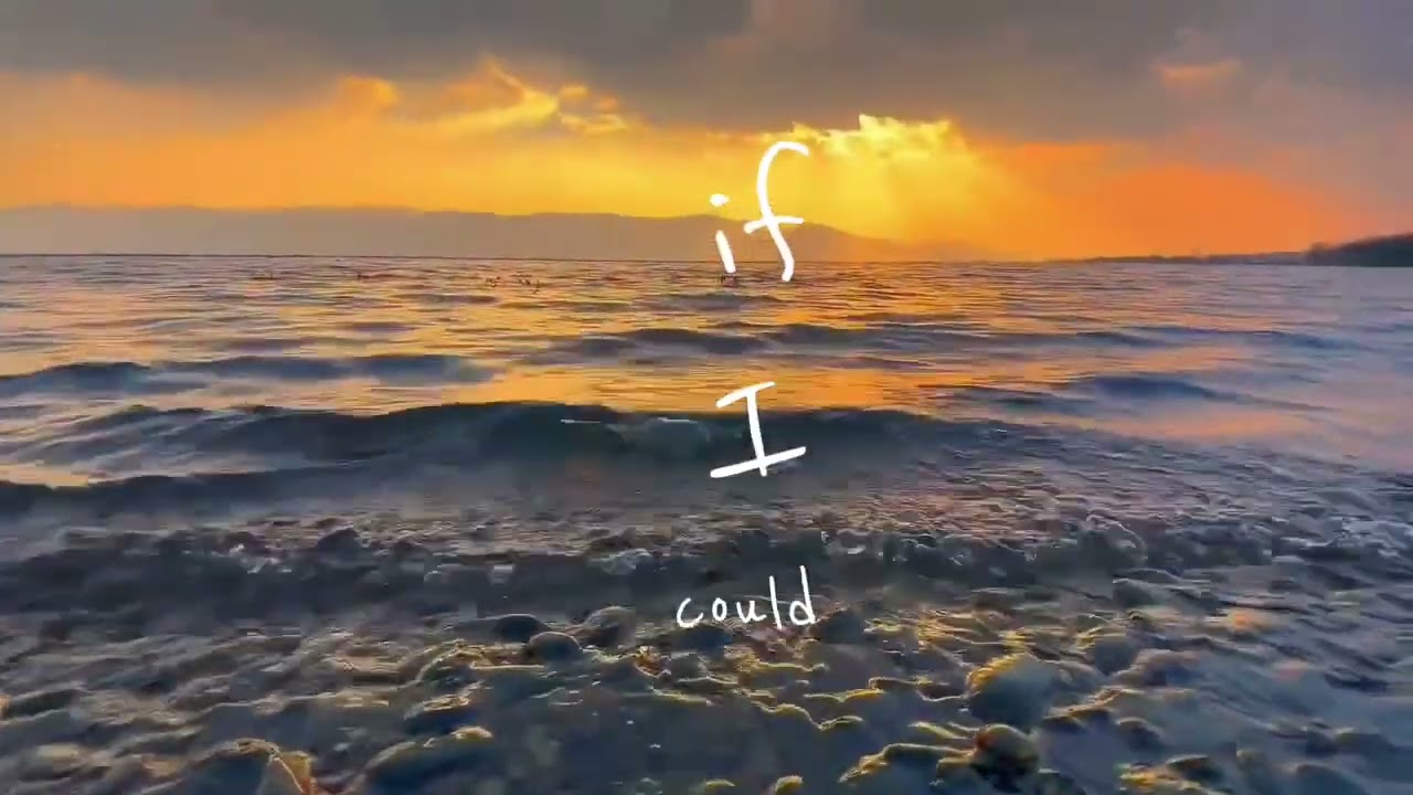 IF Only