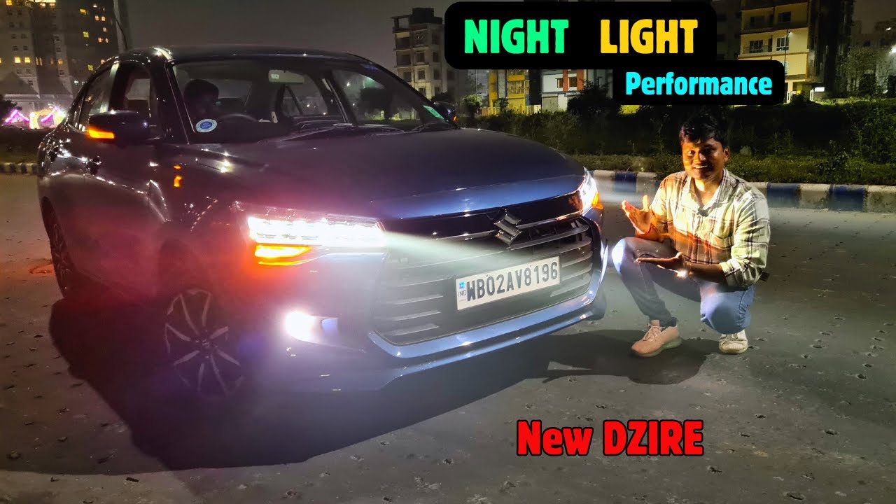 New Maruti Suzuki  DZIRE 🔥 Night Light performance 🔦 ✨