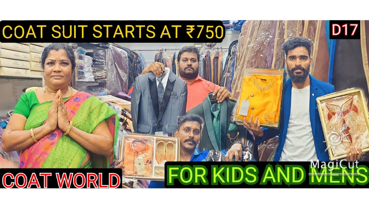 COAT WORLD SHOP IN MC ROAD ✨️ 😍 GOOD PRICE 💥#mensfashion #menswear #mensdressing