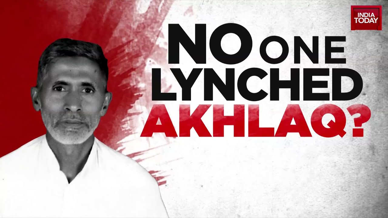 Akhlaq Lynching Case: 10 Years On, UP Govt Moves To Withdraw Charges Against All Accused | NewsToday