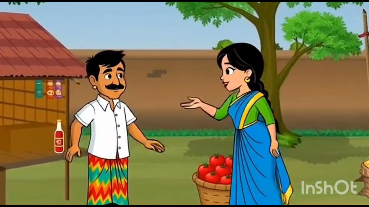சின்னக்கடை சாமி 🧑‍🦳& நல்ல மனசு ஒரு சிறிய
