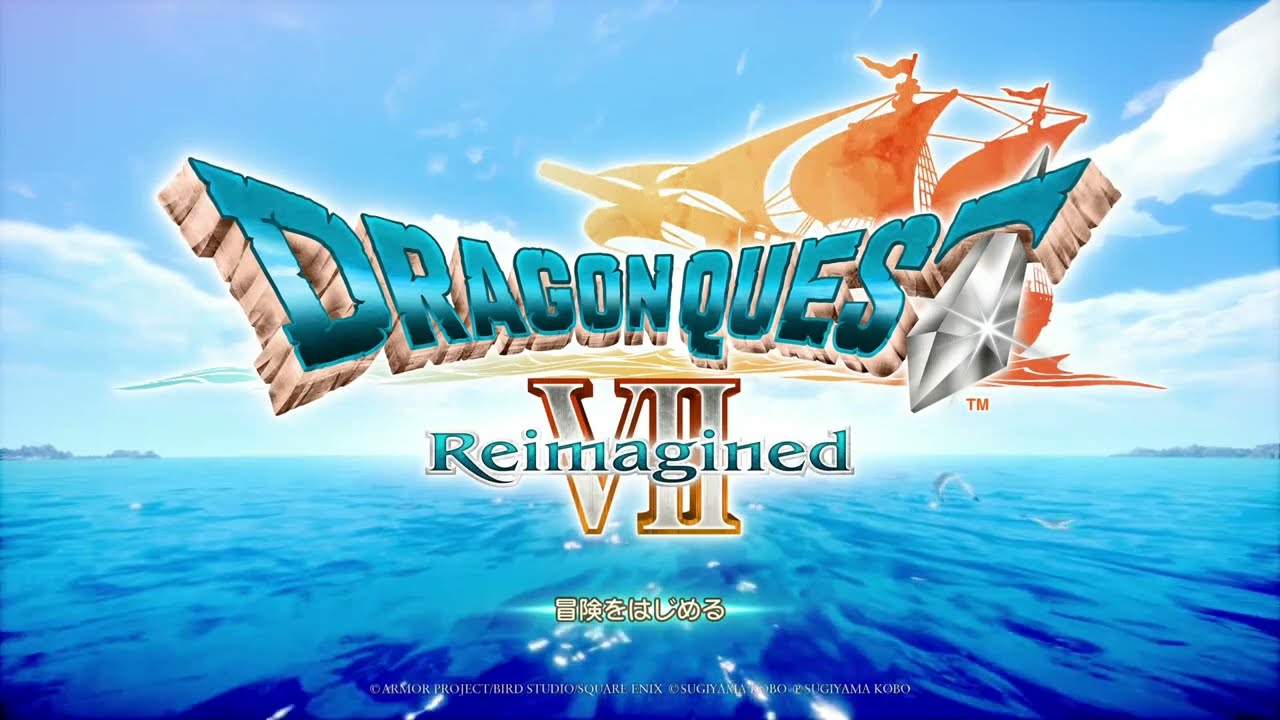 原作は何周もプレイ済み！ドラゴンクエストVII Reimagined をゲームプレイ！ その3