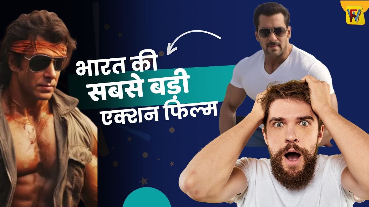 India's Biggest Action Film | Atlee | Salman Khan | Kamal Haasan | Filmi Wire