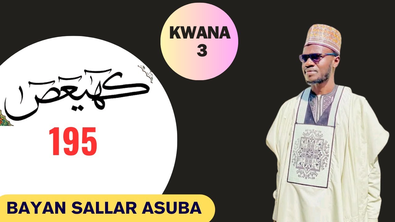 KOFOFIN ARZIKI ZASU BUDE INSHA ALLAH IDAN KA YI WANNAN SIRRIN KWANA 3